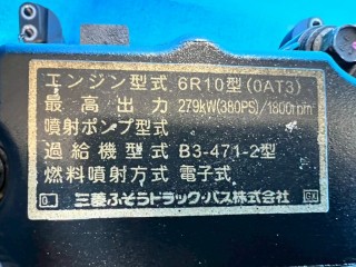 画像小 6枚目